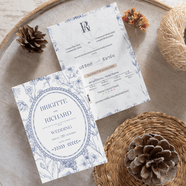 การ์ดแต่งงาน