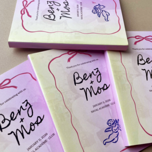 งานแพ็กเกจ