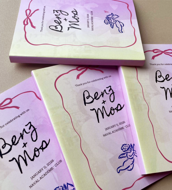 งานแพ็กเกจ