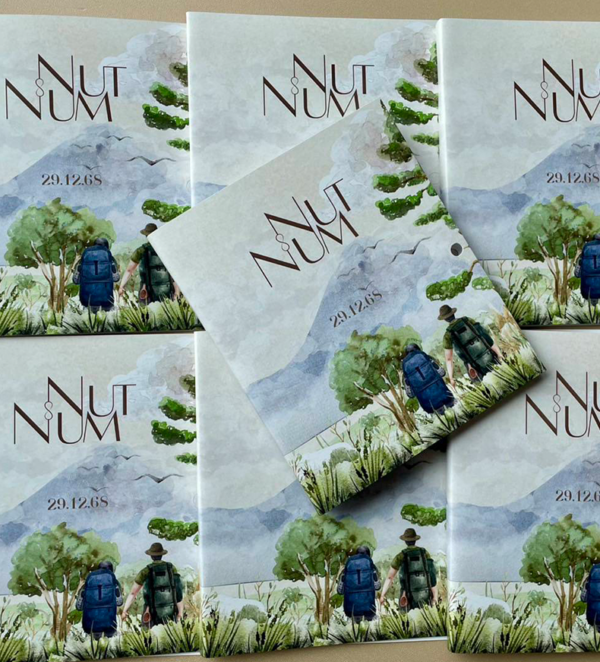 งานแพ็กเกจ