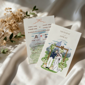 WDI-028 การ์ดแต่งงาน