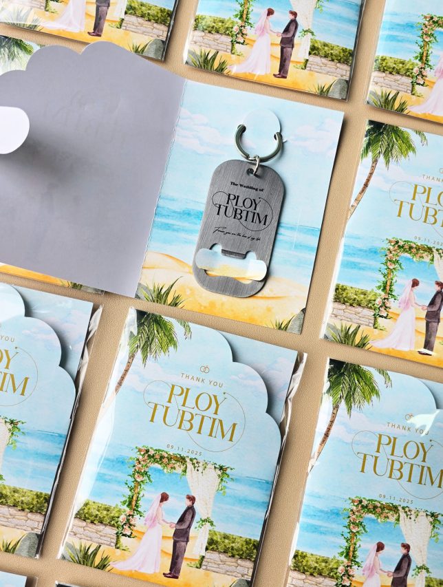 ที่เปิดขวดพวงกุญแจแบน